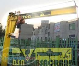  شرکت فنی مهندسی بنیان صنعت آداک